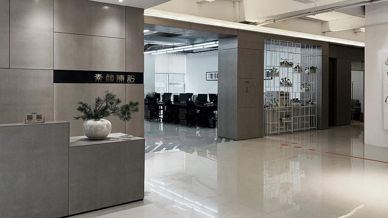 外墙局部保温层改造，价格如何合理估算？**