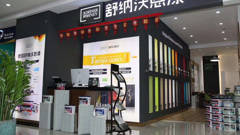 卫生间墙面防水涂料选材攻略：揭秘关键指标与误区