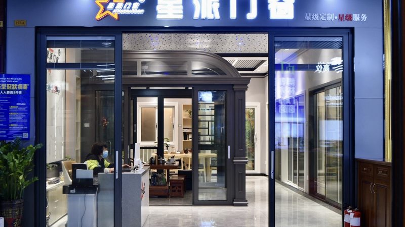 旧房局部改造：优缺点全面解析